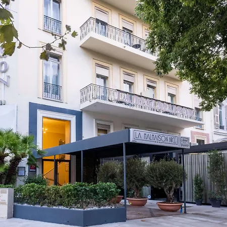 La Malmaison Boutique Ξενοδοχείο 4*