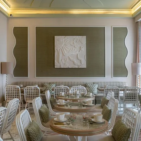 La Malmaison Boutique 4* Ницца